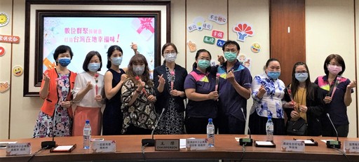 經濟部中小企業處「數位群聚拚創意 打造台灣在地幸福味」記者會,適逢母親節,透過三位微型女性企業主的成長故事,向全天下偉大的母親們說聲「媽媽辛苦了,謝謝您」。