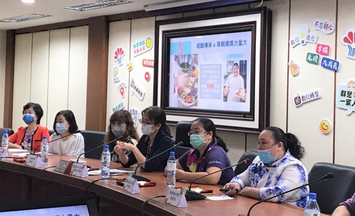 中小企業處「數位群聚拚創意 打造台灣在地幸福味」記者會,邀請三位微型女性企業主分享加入數位群聚,與夥伴共同學習成長的生命故事