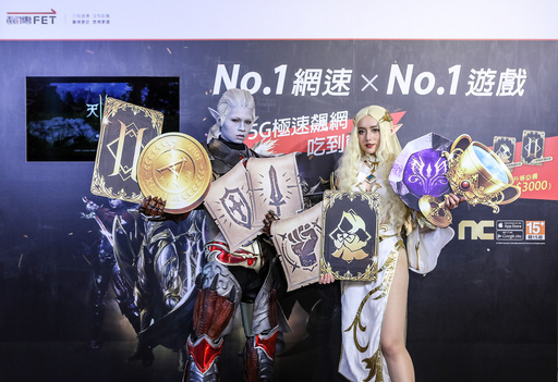 《天堂2M》玩家看過來!遠傳超狂加碼 週週抽稀有虛寶「紅變」