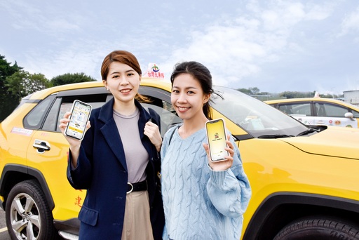大車隊狂賀服務趟次破10億,為感謝消費者與司機們的長期支持,大方祭出高額獎金活動
