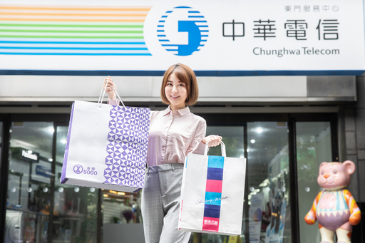 寵愛女王節!辦中華電信5g輕鬆入手12,000元百貨購物金