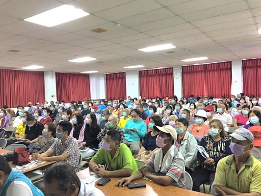 農金局5月7日「農業保險及專案農貸」高雄座談會