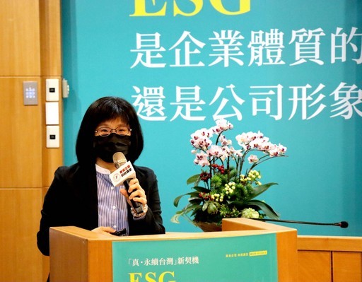 東吳大學企業管理學系教授遲淑華