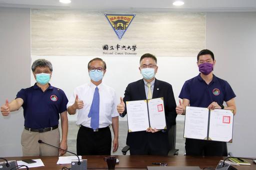 中央大學與陽翼先進科技公司完成視訊締約，將共同執行台灣首次的國際登月任務，並透過陽翼獨家代理的日本 SpaceBD 太空科技公司建立跨國產學發展計畫。</p><p>