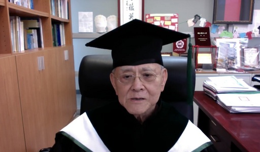 吳成文院士透過錄影及視訊方式進行專題演講，及受贈名譽博士學位