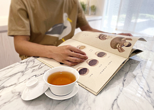 茶博館邀大家一起體驗充滿書香與茶香的防疫時光