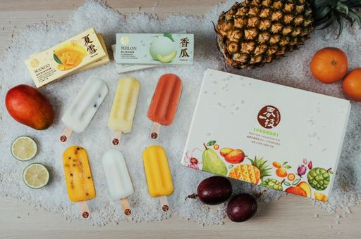 春一枝推出100%台灣水果冰棒禮盒,限量500盒售完為止。