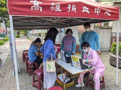 高雄市救國團動員捐血 支持醫療能量