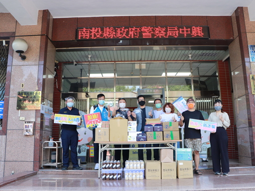 「你罩南投 我們罩你」南投縣救國團號召地方民代及17個單位 辦理致贈防疫物資連線活動