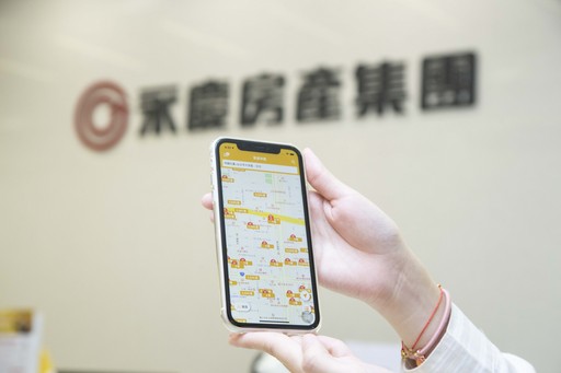 永慶快搜App中「實境找房」功能,與google map 結合,在家也可以指上探索物件周圍生活圈。