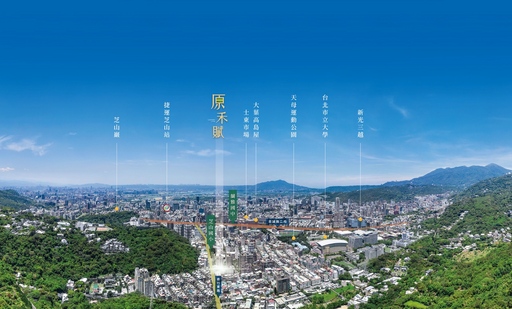 北市豪宅御用建築師陳傳宗，與朋記建設、原禾開發三強攜手打造的「原禾賦」即將公開。