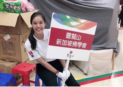 靈鷲山青年團志工蔡沛蓁，長相甜美。（圖由靈鷲山佛教教團提供）