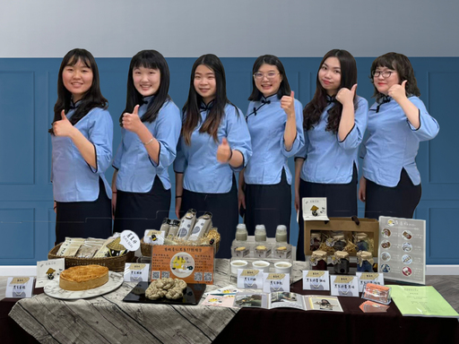 朝陽休閒事業管理系以食農教育、職涯探索、標竿學習等創新方式，培育學子成為食安青年軍，榮獲2021全國技專校院學生實務專題製作競賽第三名。