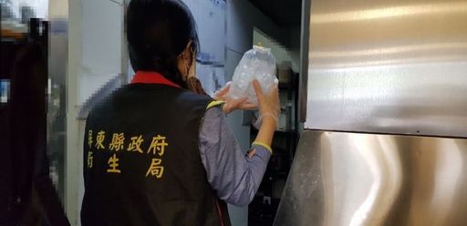 屏東縣政府衛生局飲料冰品查驗結果
