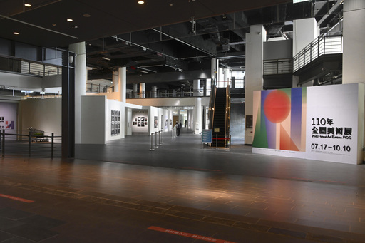 「110年全國美術展」展場一隅