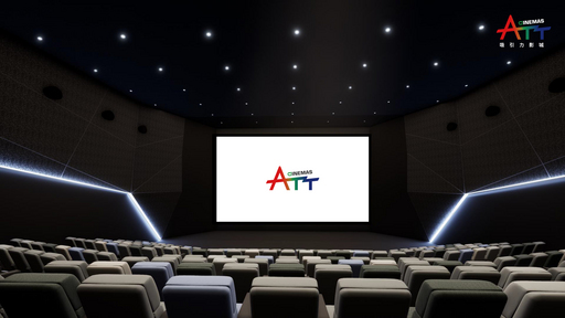 ATT首度跨足電影市場，以超過10座以上大小影廳，滿足民眾的各式娛樂需求，更計畫攜手餐飲品牌推出獨家餐點，開創高端影食文化。