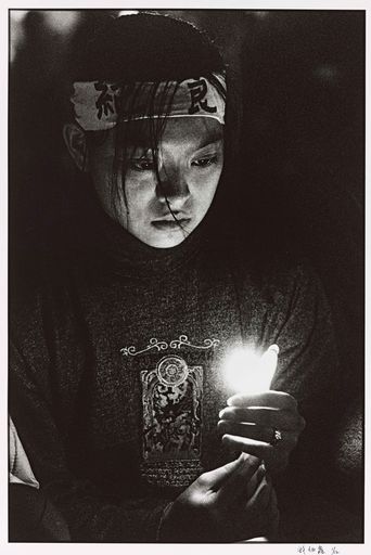 許伯鑫，《街頭人民》系列：臺灣民主化運動影像報告01，1987-1996，明膠銀鹽相片，56_×_37.3_cm，國家攝影文化中心典藏