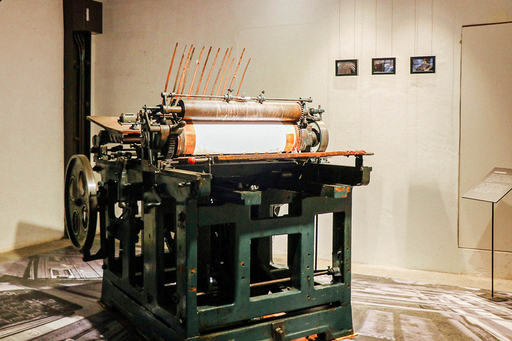 《百年城西》剝皮寮鎮館之寶活版印刷機再現剝皮寮，透過展覽認識印刷產業的興衰更迭，細細回味百年城西的歷史與故事。