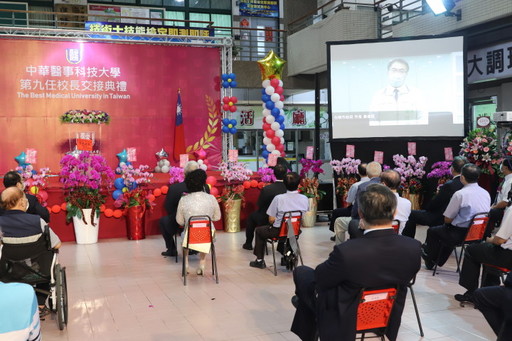 台南市市長黃偉哲透過視訊向新任孫逸民校長表達祝賀。