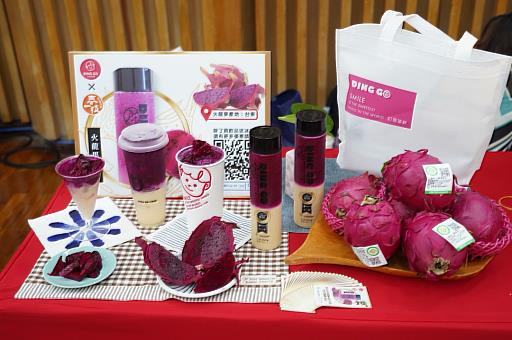 國產紅龍果手搖飲品