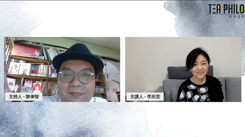 馬來西亞影評人陳偉智（左）擔任講座主持人，臺灣高雄流行音樂中心執行長李欣芸（右）擔任主講嘉賓。