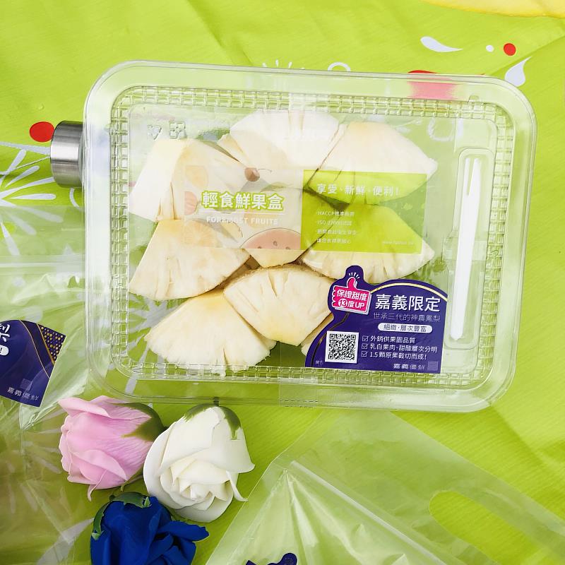 嘉義牛奶鳳梨限時登場 酸甜濃郁好滋味 歡迎民眾來品嘗