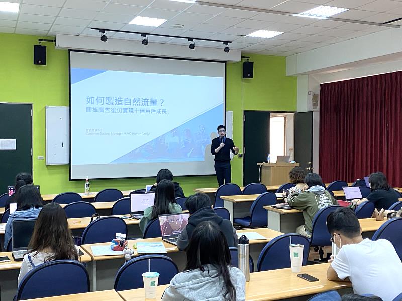 今年4月中信金融管理學院曾邀曹凱閔與學生分享SEO行銷術，精彩講座讓學生留下深刻印象，因此這此曹凱閔再到臺南開講，吸引了許多學生報名參加