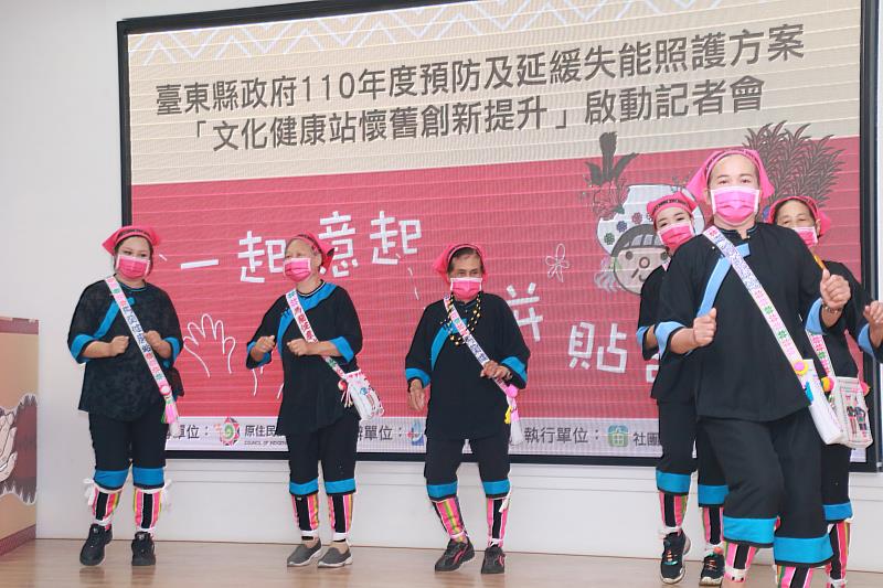 一起憶起．拼貼記憶 臺東文健站傳承創新部落長者故事 肯定自我 促進認同與歸屬