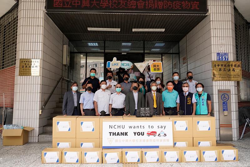 捐贈儀式大合照