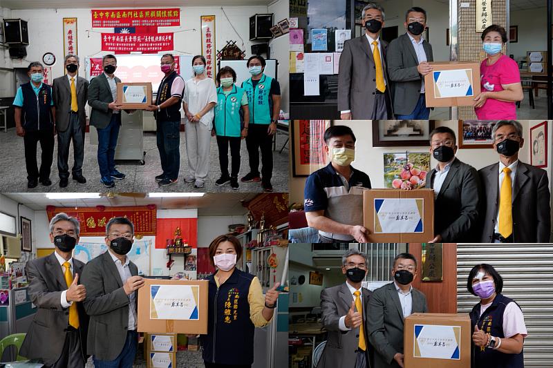 興大校友總會捐贈口罩給國光里、南門里、永隆里、積善里、新榮里里民服務處