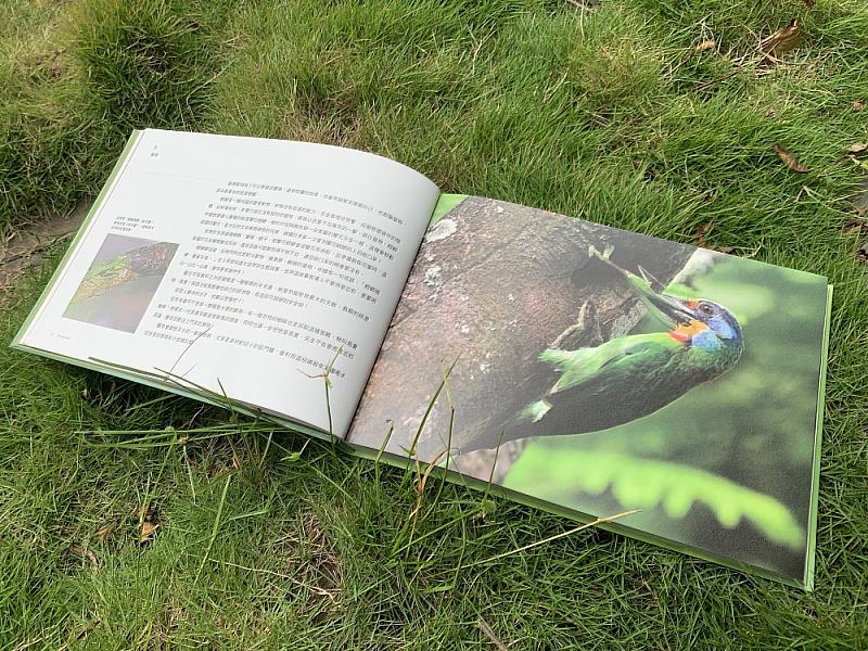 《動物的生死博弈－與大自然捉迷藏2.0》書中精彩內容。