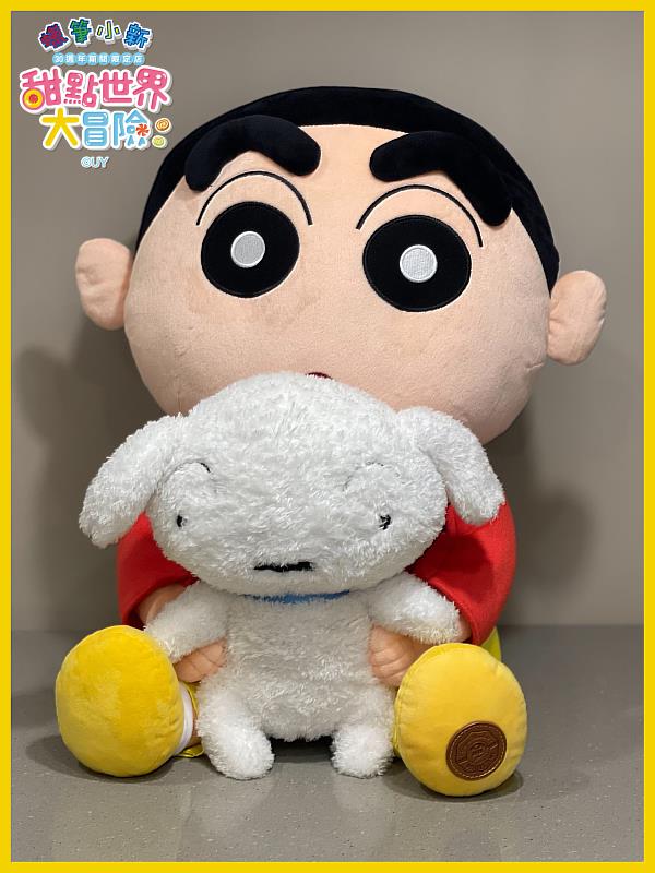 人氣商品-65cm蠟筆小新。圖／聯合數位文創提供