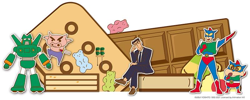 蠟筆小新30周年《甜點世界大冒險》台南場 拍照區_餅乾休息區示意圖。圖／聯合數位文創提供