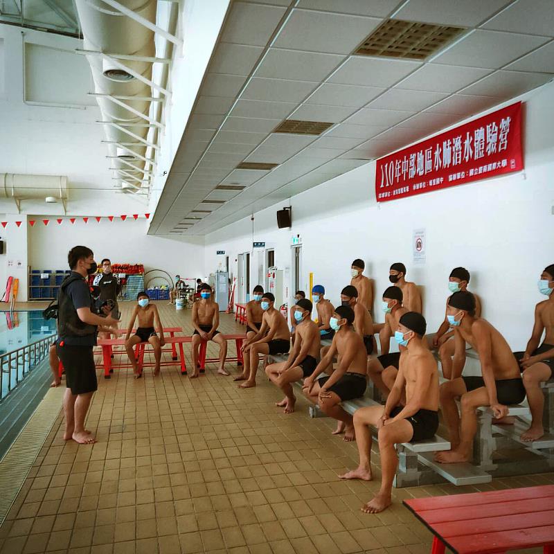 暨大協辦110年度中部地區水肺潛水體驗營