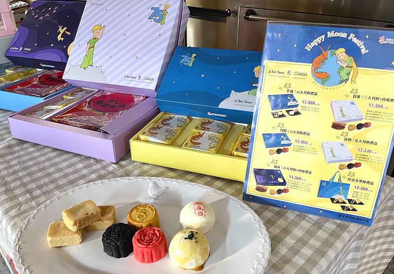 伊甸庇護工場月餅禮盒9月7日前預購可享9折優惠，歡迎民眾電洽。