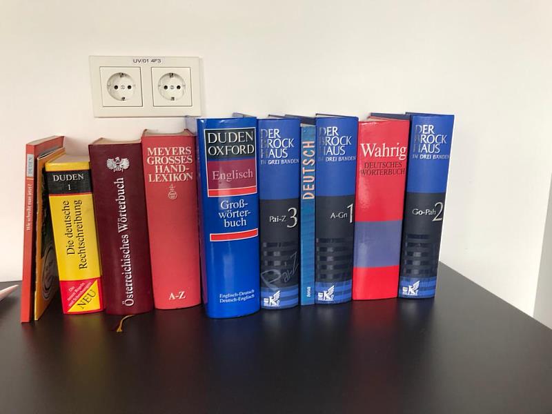 體育及教育並重的柔道協會，訓練場地也放著德語教材