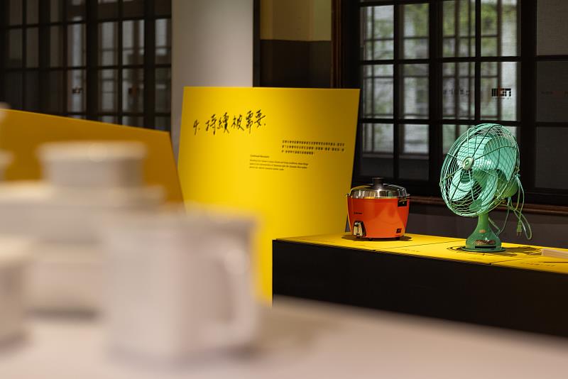 第1展區將展現台灣獨特的社會文化與生活樣貌，透過食、衣、住、行、育、樂..等物品呈現LONG LIFE的五個觀念