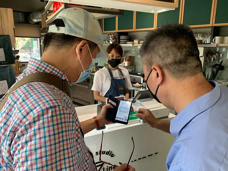 東海中秋數位折價券