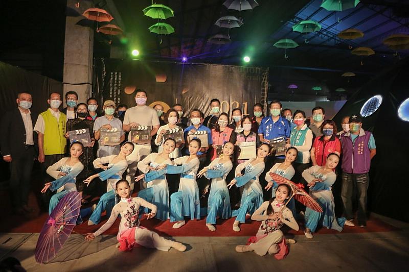 2021宜蘭映像節開展記者會