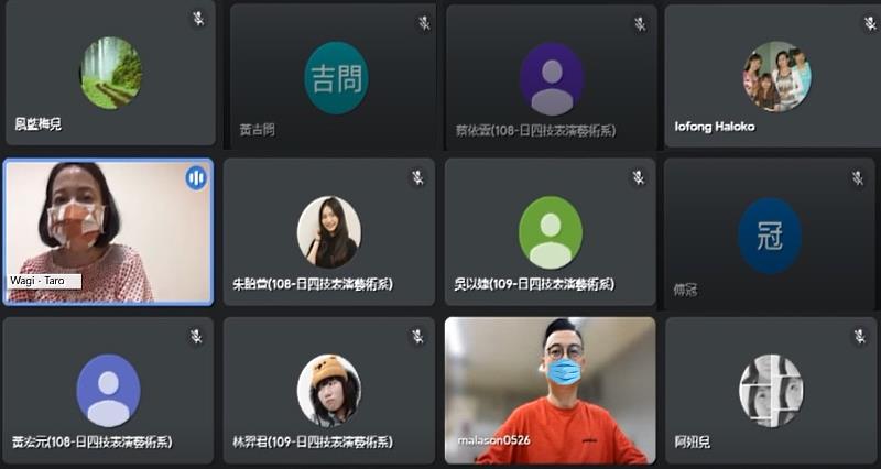 新北原民局羅美菁局長（Wagi．Taro）特別上線參與及鼓勵學員。