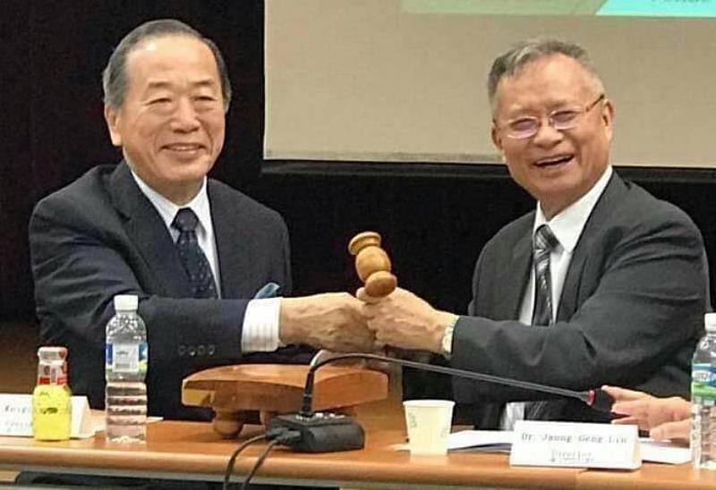林昭庚董事長於2017年獲選為國際東洋醫學會(ISOM)會長。