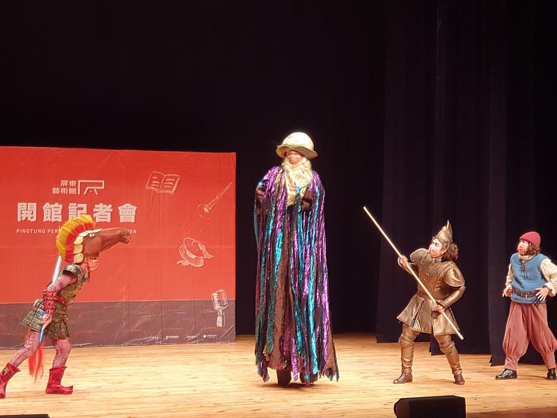 迎接屏東藝術館正式啟用  縣府加碼開幕演出