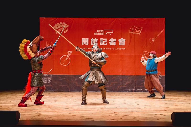 迎接屏東藝術館正式啟用  縣府加碼開幕演出