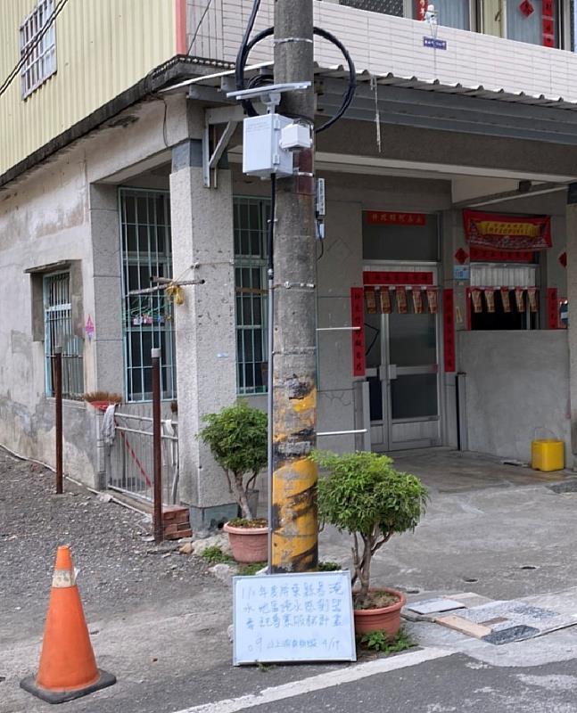 屏東縣智慧防汛網計畫