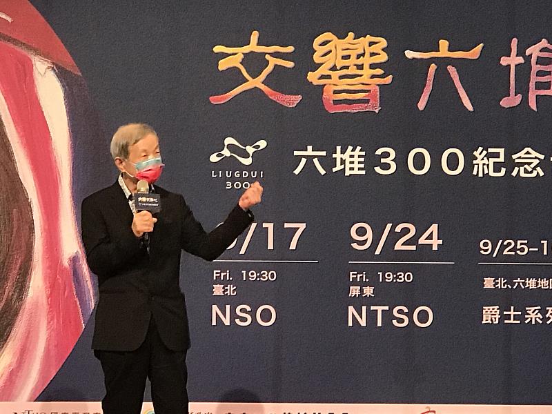 旅美六堆作曲家溫隆信創作《第六號交響曲》，展現對故鄉的思念