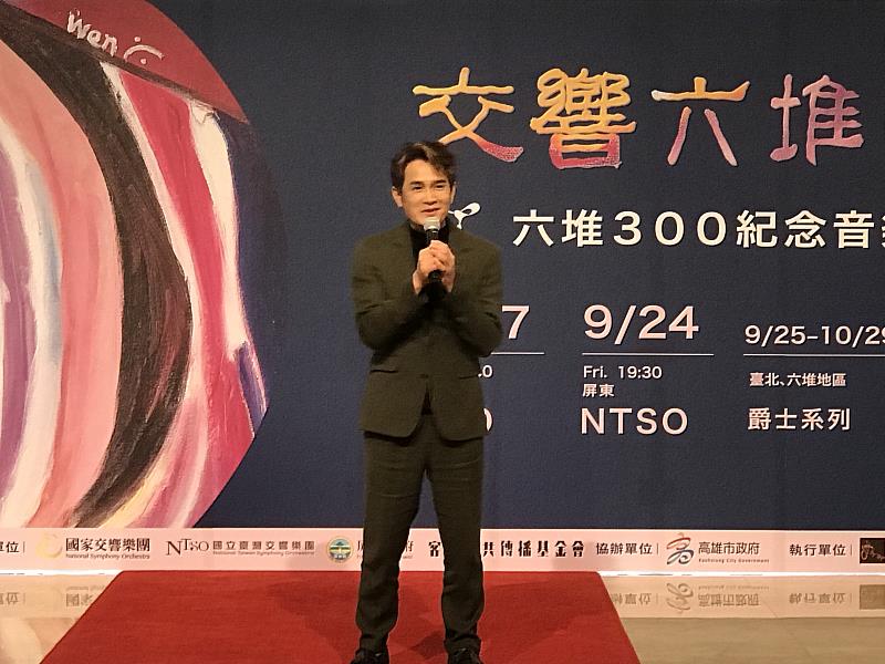 金曲歌王羅文裕於記者會上獻唱