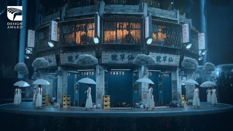 2021金點設計獎標章獲獎作品：田馥甄 一一（仙草影像製作有限公司，台灣）
