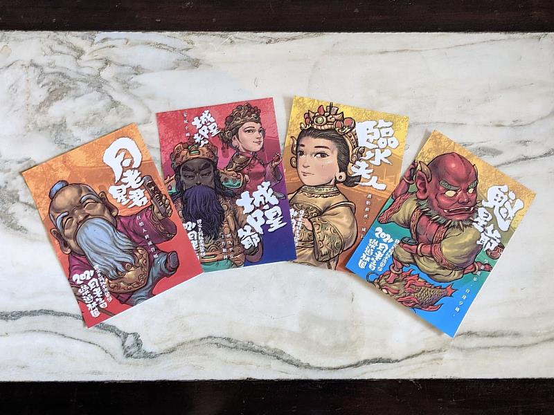 邀請東方奇幻繪師Gwei-小G瑋設計月老、城隍爺與城隍夫人、臨水夫人，及魁星爺四款神明祈福卡，參與活動就有機會獲得喔!