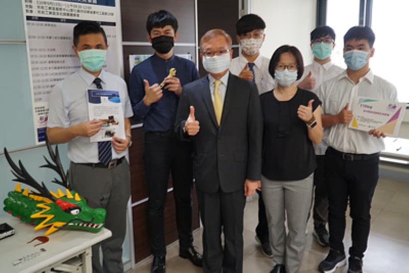 大葉大學師生研發團隊獲經濟部工業局補助，輔導芳苑工業區廠商