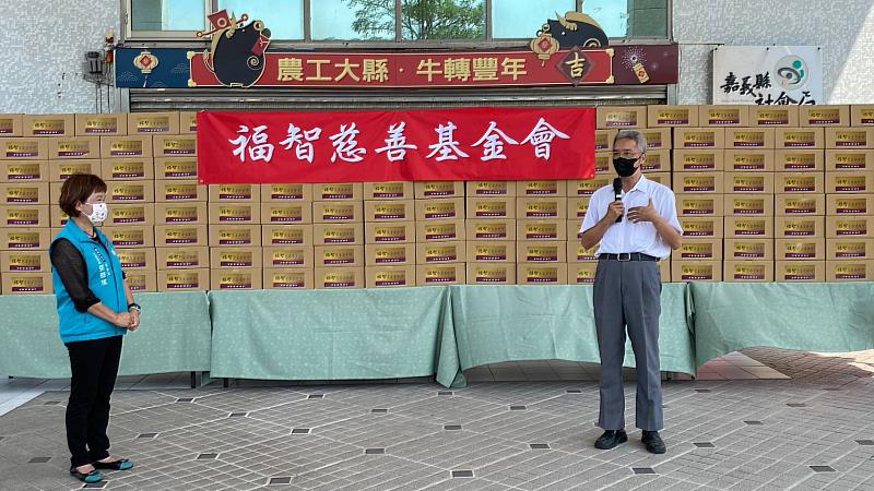 福智慈善基金會捐贈物資禮盒關懷弱勢民眾